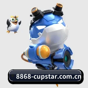 8868赛事直播 APP