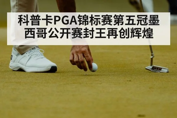 golfer putting on green